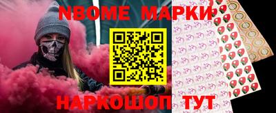 мяу мяу мука Свободный