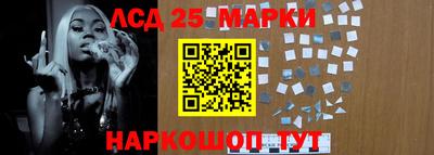 мефедрон мука Севастополь