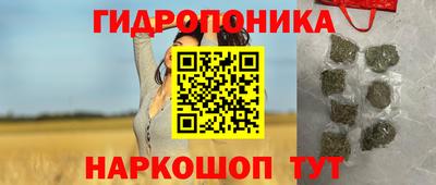 мяу мяу мука Свободный