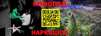 мефедрон мука Севастополь