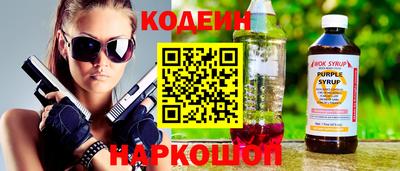 мефедрон мука Севастополь