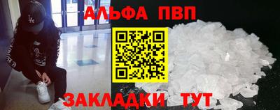 мяу мяу мука Свободный