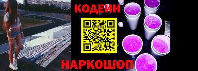 мяу мяу мука Свободный